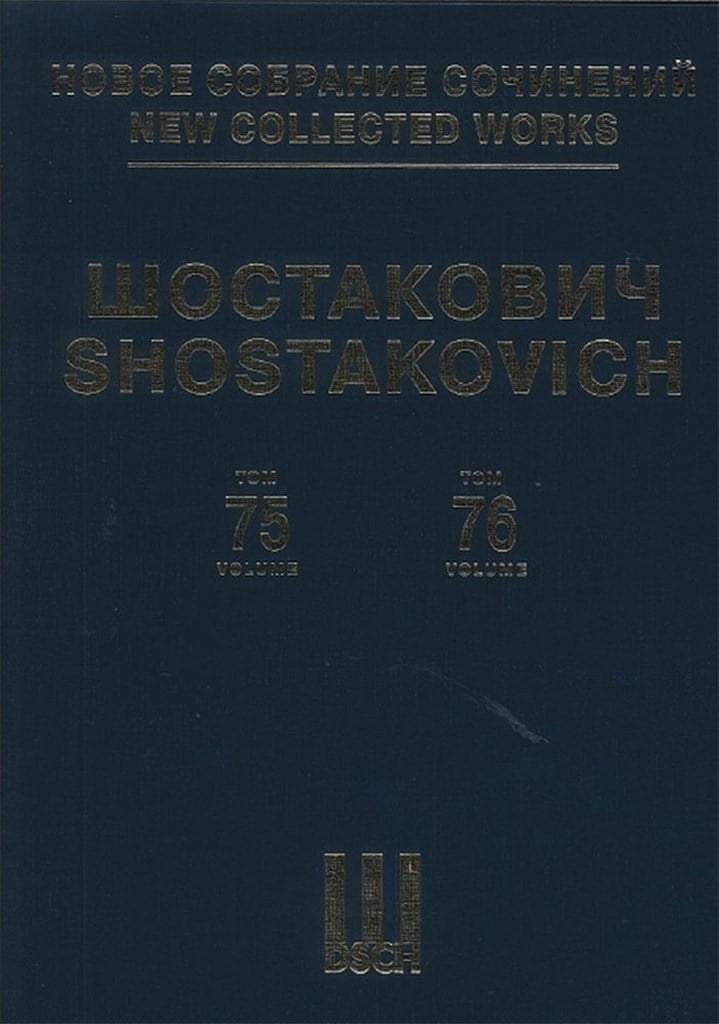 Motherland (My Native Leningrad)